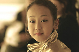 mao12.jpg