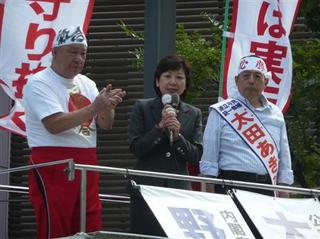 sha0908260504005-p1.jpg